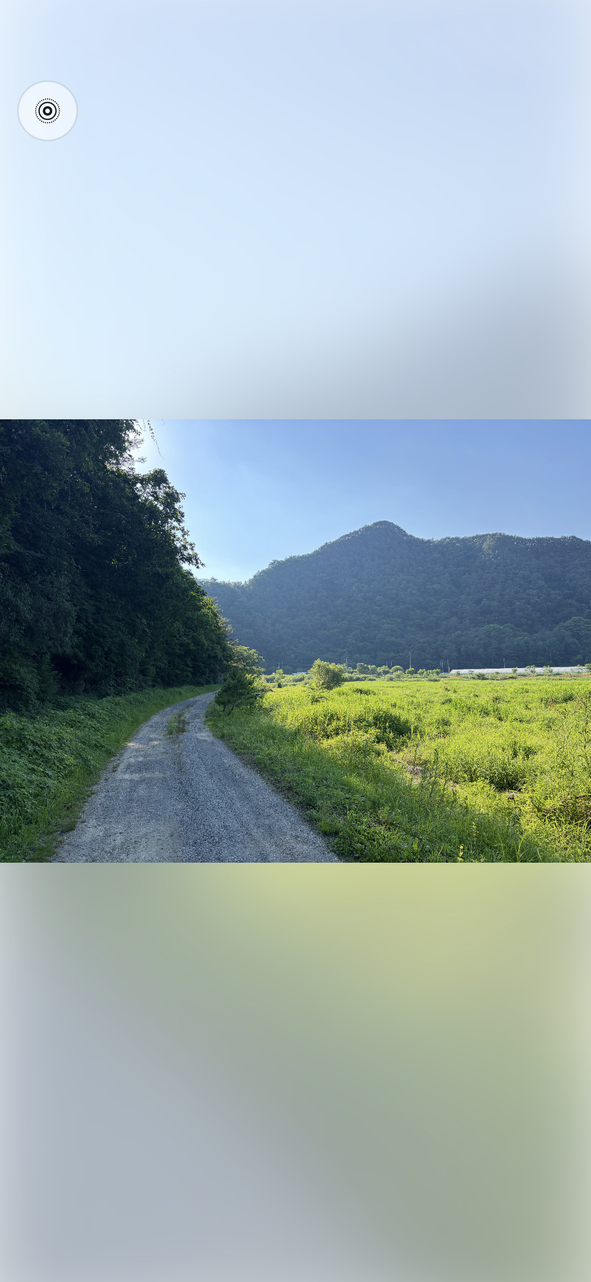Matching photo and video PRO feature screen 3